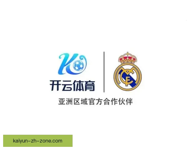 开云体育APP全新体验打造专业赛事资讯与运动互动平台